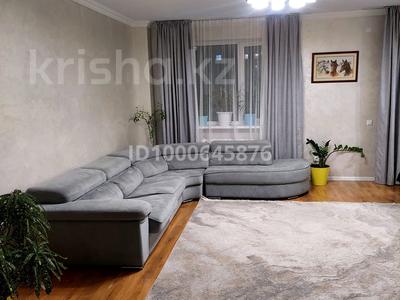 4-комнатная квартира · 108 м² · 2/12 этаж, Кабанбай батыра 42 — Алматы за 33 000 ₸ в Астане, Есильский р-н
