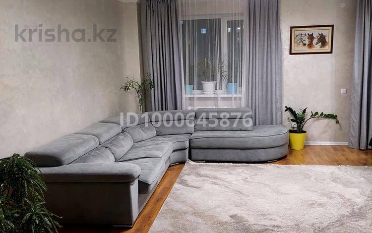 4-комнатная квартира · 108 м² · 2/12 этаж, Кабанбай батыра 42 — Алматы за 33 000 ₸ в Астане, Есильский р-н — фото 2