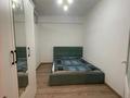 2-бөлмелі пәтер · 55 м² · 5/10 қабат, 15/2 16, бағасы: 250 000 ₸ в Алматы, Наурызбайский р-н — фото 8