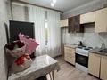 2-бөлмелі пәтер · 54.5 м² · 3/4 қабат, Мангелик Ел 14 — Найманбаева, бағасы: 250 000 ₸ в Семее — фото 7
