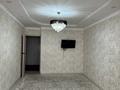 2-бөлмелі пәтер · 43 м² · 2 қабат, 13-й мкр 52a, бағасы: 13 млн ₸ в Актау — фото 7
