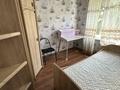 3-комнатная квартира · 56.2 м² · 4/5 этаж, мкр Айнабулак-3 120 за 39 млн ₸ в Алматы, Жетысуский р-н — фото 6
