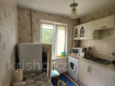 2-бөлмелі пәтер · 45 м² · 3/4 қабат, 2мкр, бағасы: 20 млн ₸ в Конаеве