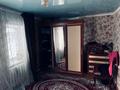 Отдельный дом · 4 комнаты · 90 м² · 6 сот., Матросский переулок 26 — Возле магазина Арна за 19 млн ₸ в Семее — фото 5