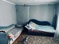 Отдельный дом · 4 комнаты · 90 м² · 6 сот., Матросский переулок 26 — Возле магазина Арна за 19 млн ₸ в Семее — фото 7