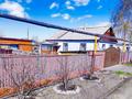 Отдельный дом · 4 комнаты · 59.2 м² · 6.5 сот., 13 Северный за 16.2 млн ₸ в Экибастузе