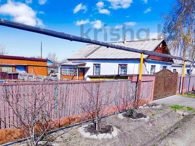 Отдельный дом · 4 комнаты · 59.2 м² · 6.5 сот., 13 Северный за 16.2 млн 〒 в Экибастузе