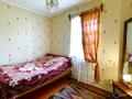 Отдельный дом · 4 комнаты · 59.2 м² · 6.5 сот., 13 Северный за 16.2 млн ₸ в Экибастузе — фото 10