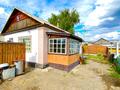 Отдельный дом · 4 комнаты · 59.2 м² · 6.5 сот., 13 Северный за 16.2 млн ₸ в Экибастузе — фото 5