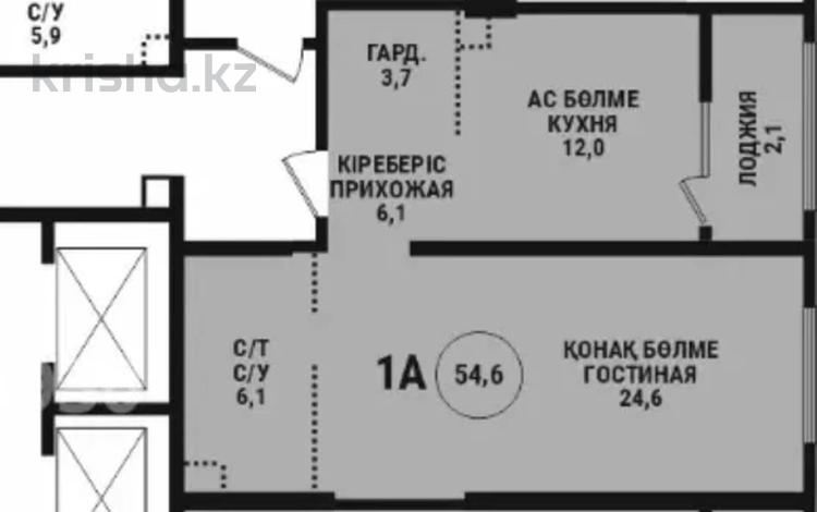 2-комнатная квартира · 54.6 м² · 18/19 этаж, Аль-Фараби 41 за 54.5 млн 〒 в Алматы, Бостандыкский р-н — фото 2