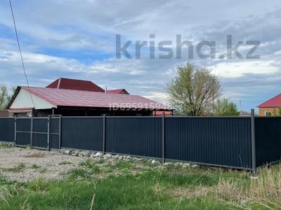 Жер телімдері в Восточно-Казахстанской обл.: Жер телімі · 10 сотық, 22 мкр, бағасы: 13.6 млн 〒 Жер телімі · 10 сотық, 22 мкр, бағасы: 13.6 млн 〒 в Усть-Каменогорске