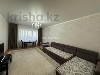 3-комнатная квартира, 90 м², 1/5 этаж, Проспект Н. Назарбаева 2/3 за 30.5 млн 〒 в Кокшетау