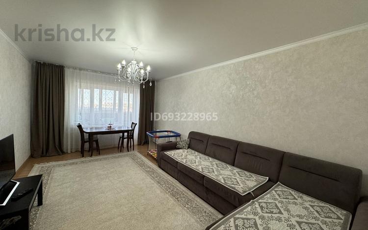 3-комнатная квартира, 90 м², 1/5 этаж, Проспект Н. Назарбаева 2/3 за 30.5 млн 〒 в Кокшетау — фото 2