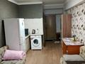 1-бөлмелі пәтер · 29 м² · 4/5 қабат, Досмухаметова 11 — Гоголя, бағасы: 8 000 ₸ в Алматы, Алмалинский р-н — фото 2