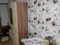 1-бөлмелі пәтер · 29 м² · 4/5 қабат, Досмухаметова 11 — Гоголя, бағасы: 8 000 ₸ в Алматы, Алмалинский р-н — фото 6