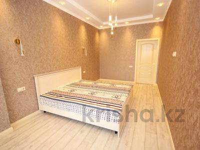 2-бөлмелі пәтер · 52 м² · 5/18 қабат · ай сайын, Гагарина, бағасы: 320 000 〒 в Алматы, Бостандыкский р-н