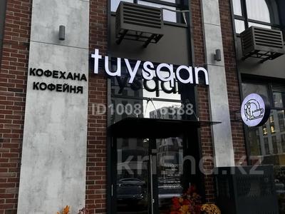 Бизнес · 117 м² за 40 млн 〒 в Астане