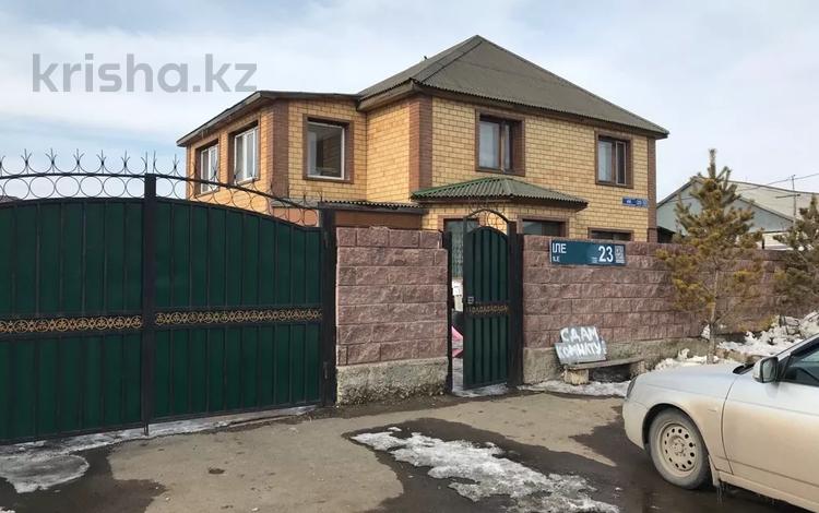 Отдельный дом • 5 комнат • 200 м² • 10 сот., Иле 23 — Шакарим Кудайбердиулы (новая Абая) за 100 млн 〒 в Астане, Алматы р-н — фото 2