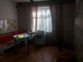 Үйдің бір бөлігі · 3 бөлме · 70 м² · 7 сот., Вторая западная, бағасы: 4.5 млн ₸ в Шемонаихе — фото 2