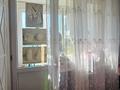 3-бөлмелі пәтер · 76 м² · 3/9 қабат, микрорайон «Шугыла», бағасы: 45.5 млн ₸ в Алматы, Наурызбайский р-н — фото 5