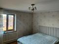 Жеке үй · 4 бөлме · 116 м² · 6 жүзд., Мусирепова 161 — Рядом мечети и новой школы, бағасы: 52 млн ₸ в Талдыбулаке — фото 15