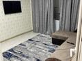 1-комнатная квартира · 42 м² · 3/4 этаж, Площадь Альфараби 10 — Айбергенова за 10 000 ₸ в Шымкенте, Аль-Фарабийский р-н — фото 6