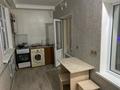 1-комнатная квартира · 42 м² · 3/4 этаж, Площадь Альфараби 10 — Айбергенова за 10 000 ₸ в Шымкенте, Аль-Фарабийский р-н — фото 8