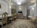 4-комнатная квартира · 200 м² · 6/12 этаж, Достык 14 за 1.2 млн ₸ в Астане, Есильский р-н — фото 4