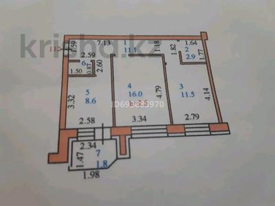 2-комнатная квартира, 53.2 м², 5/9 этаж, Жамбыла за 25.8 млн 〒 в Петропавловске