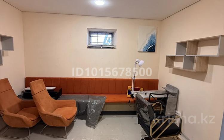 Сұлулық салондары · 18 м², бағасы: 120 000 ₸ в Астане, Алматы р-н — фото 2
