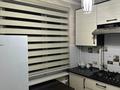 1-комнатная квартира · 30 м² · 3/5 этаж, 12-й микрорайон 225а за 150 000 ₸ в Шымкенте, Енбекшинский р-н