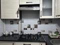 1-комнатная квартира · 30 м² · 3/5 этаж, 12-й микрорайон 225а за 150 000 ₸ в Шымкенте, Енбекшинский р-н — фото 8