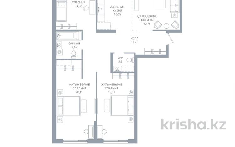 4-комнатная квартира · 119 м² · 5/12 этаж, По ул. Ханов Керея и Жанибека, напротив Президентского парка 48 — ВИДОВАЯ!!! БЕЗ КОМИССИИ!!! ЗВОНИТЕ!!! за ~ 85.7 млн ₸ в Астане — фото 2