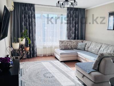 1-бөлмелі пәтер · 45.4 м² · 9/10 қабат, Ақкент ш/а. — Райымбека, бағасы: 28.5 млн ₸ в Алматы, Алатауский р-н