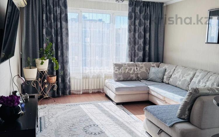 1-комнатная квартира · 45.4 м² · 9/10 этаж, мкр Аккент — Райымбека за 28.5 млн ₸ в Алматы, Алатауский р-н — фото 2