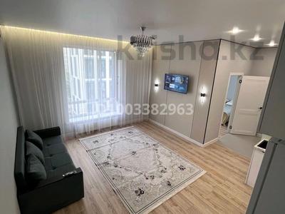 Тәулігіне пәтерлер в Астане: 2-бөлмелі пәтер · 40 м² · 7/9 қабат, Шамши Калдаякова 25 — Damu mall, бағасы: 14 000 〒 2-бөлмелі пәтер · 40 м² · 7/9 қабат, Шамши Калдаякова 25 — Damu mall, бағасы: 14 000 〒 в Астане, Сарайшык р-н