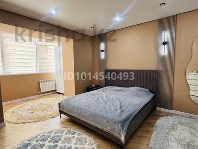 3-комнатная квартира · 124 м² · 5/9 этаж, мкр. Алтын орда, Халел Досмухамбетова 19 Г — Тауелсіздік за 45 млн ₸ в Актобе