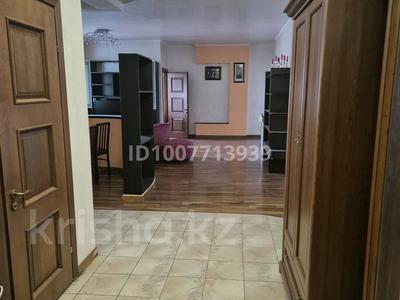 4-бөлмелі пәтер · 150 м² · 16/23 қабат, Кабанбай батыра 87, бағасы: 780 000 〒 в Алматы, Алмалинский р-н