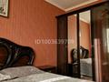 3-комнатная квартира · 74 м² · 5/5 этаж, 15-й мкр 2 за 19 млн ₸ в Актау — фото 2