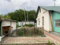 Часть дома · 3 комнаты · 74 м² · 5 сот., Сакена сейфулина 59/1 за 11 млн ₸ в Темиртау — фото 4