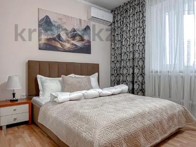 Продажа квартир в Алматы: 1-комнатная квартира · 40 м² · 3/9 этаж, мкр Самал-2 за 42.5 млн 〒 1-комнатная квартира · 40 м² · 3/9 этаж, мкр Самал-2 за 42.5 млн 〒 в Алматы, Медеуский р-н
