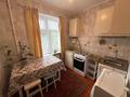 2-бөлмелі пәтер · 45 м² · 3/5 қабат, АВАНГАРД 4 6, бағасы: 14 млн ₸ в Атырау, мкр Авангард-4