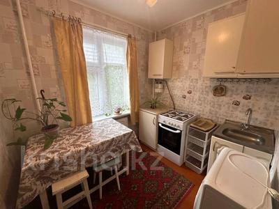 2-бөлмелі пәтер · 45 м² · 3/5 қабат, АВАНГАРД 4 6, бағасы: 14 млн ₸ в Атырау, мкр Авангард-4