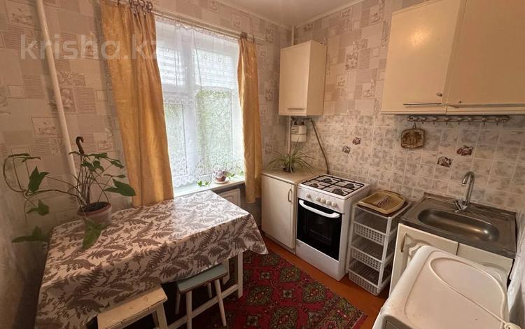 2-бөлмелі пәтер · 45 м² · 3/5 қабат, АВАНГАРД 4 6, бағасы: 14 млн ₸ в Атырау, мкр Авангард-4 — фото 2