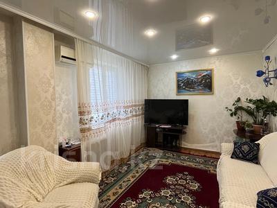 2-бөлмелі пәтер, 60 м², 1/9 қабат, мкр Жана Орда 3, бағасы: 20.5 млн 〒 в Уральске, мкр Жана Орда