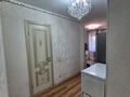 3-комнатная квартира · 84 м² · 2/5 этаж, 5-й микрорайон 9 за 41.5 млн ₸ в Костанае — фото 3