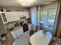 3-комнатная квартира · 84 м² · 2/5 этаж, 5-й микрорайон 9 за 41.5 млн ₸ в Костанае — фото 6