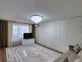 3-комнатная квартира · 84 м² · 2/5 этаж, 5-й микрорайон 9 за 41.5 млн ₸ в Костанае — фото 9