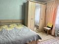 Отдельный дом • 3 комнаты • 98 м² • 7 сот., Артыгалиева за 14.5 млн 〒 в Уральске — фото 12