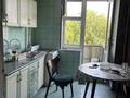 3-комнатная квартира · 60 м² · 3/9 этаж, мкр Игилик, Терешкова 5а за 18 млн ₸ в Шымкенте, Абайский р-н — фото 11